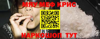 не бодяженный Бийск
