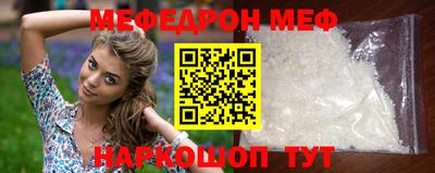 не бодяженный Бийск