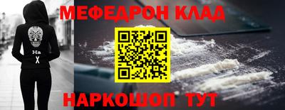 не бодяженный Бийск