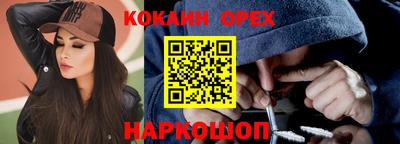 МДМА Берёзовский
