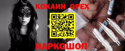 МДМА Берёзовский