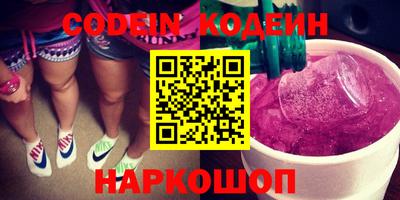 МДМА Берёзовский