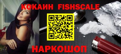 МДМА Берёзовский