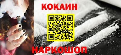 не бодяженный Бийск