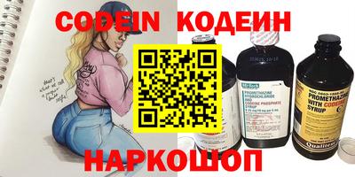 МДМА Берёзовский