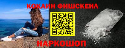 не бодяженный Бийск
