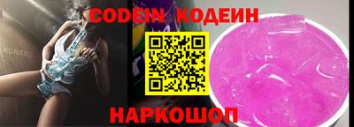 МДМА Берёзовский