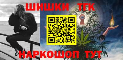 МДМА Берёзовский