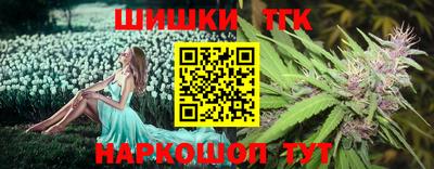 не бодяженный Бийск