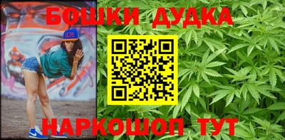 не бодяженный Бийск