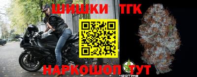 не бодяженный Бийск