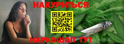 СК Беслан