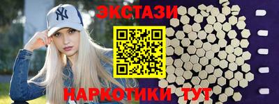 МДМА Берёзовский