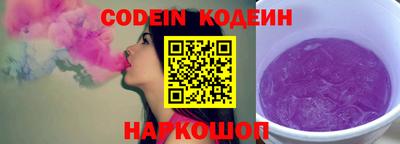 МДМА Берёзовский