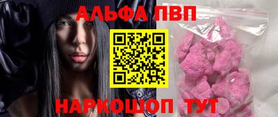 МДМА Берёзовский
