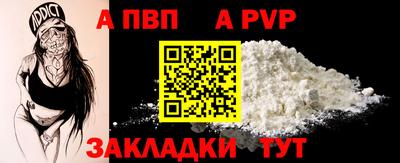 МДМА Берёзовский