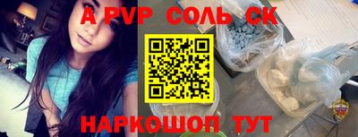 МДМА Берёзовский