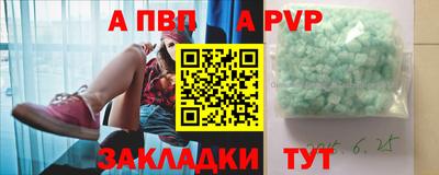 МДМА Берёзовский