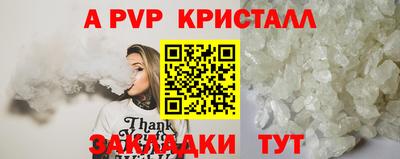 МДМА Берёзовский