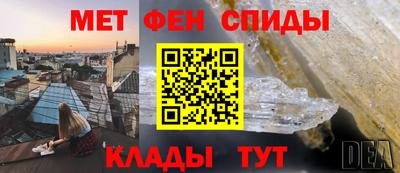 не бодяженный Бийск