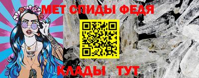 не бодяженный Бийск