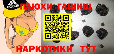 не бодяженный Бийск