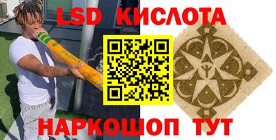 не бодяженный Бийск