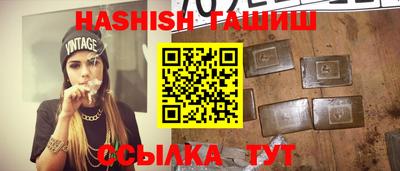 МДМА Берёзовский
