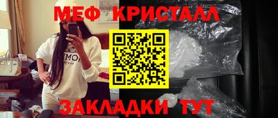 СК Беслан