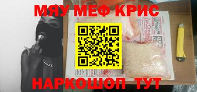 МДМА Берёзовский